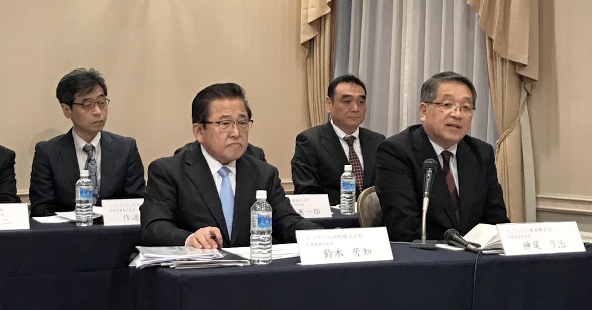 Mv中部と東海 統合で年商3500億円に 本社は浜松 日本経済新聞 Mv中部と東海 統合で年商3500億円に 本社は浜松 日本経済新聞