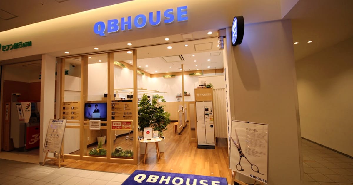 Qbハウスに女性客 ちょいカット の新市場 日本経済新聞 Qbハウスに女性客 ちょいカット の新市場 日本経済新聞