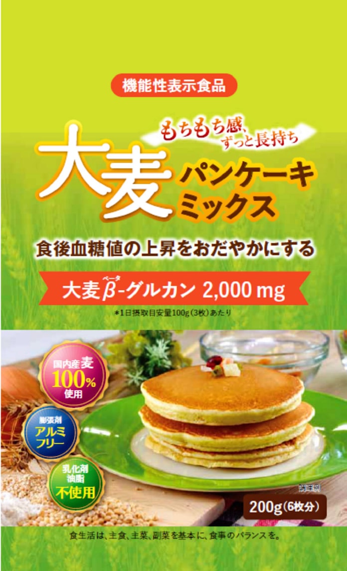 血糖値抑えるパンケーキ粉 吉原食糧 香川産大麦使う 日本経済新聞 血糖値抑えるパンケーキ粉 吉原食糧 香川産大麦使う 日本経済新聞