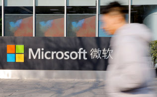 米マイクロソフトと中国軍部管轄下にある学術界との関係が浮き彫りになった=ロイター 米マイクロソフトと中国軍部管轄下にある学術界との関係が浮き彫りになった=ロイター