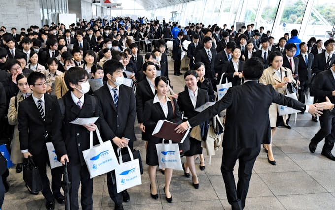 10連休中の就活 やりたくない 過半 民間調べ 日本経済新聞
