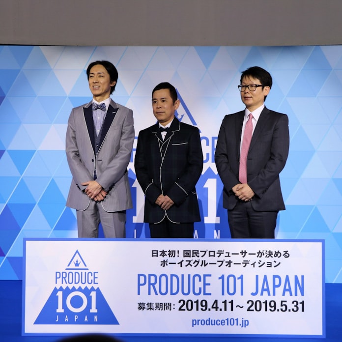 吉本興業 男性アイドルのオーディション 韓国企業とタッグ 日本経済新聞 吉本興業 男性アイドルのオーディション 韓国企業とタッグ 日本経済新聞