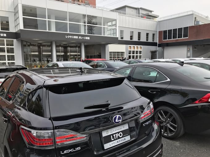 トヨタ レクサス中古車の新型店 価格抑え顧客層拡大 日本経済新聞