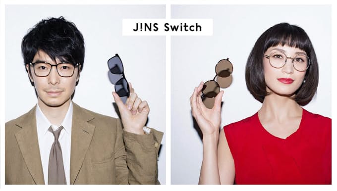 ジンズ サングラス併用の眼鏡 商品を拡充 日本経済新聞