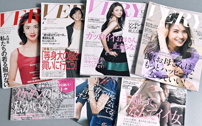 働くママ3 0 ママは 5時まで編集長 Veryの問いかけ 日本経済新聞