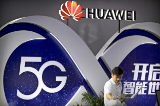 米国はファーウェイ製品の排除を求めている=AP 米国はファーウェイ製品の排除を求めている=AP