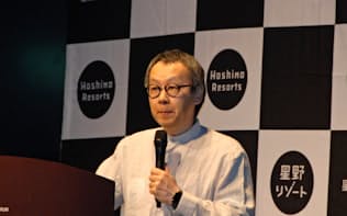 星野リゾートの星野佳路代表が、沖縄や栃木の開業計画を発表した（16日午前、東京都千代田区）