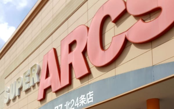 札幌通運 のニュース一覧 日本経済新聞 札幌通運 のニュース一覧 日本経済新聞