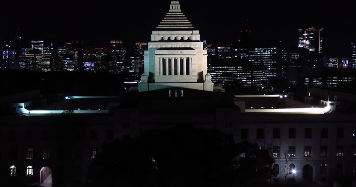 衆参で違うライトアップ 写真でみる永田町 日本経済新聞 衆参で違うライトアップ 写真でみる永田町 日本経済新聞