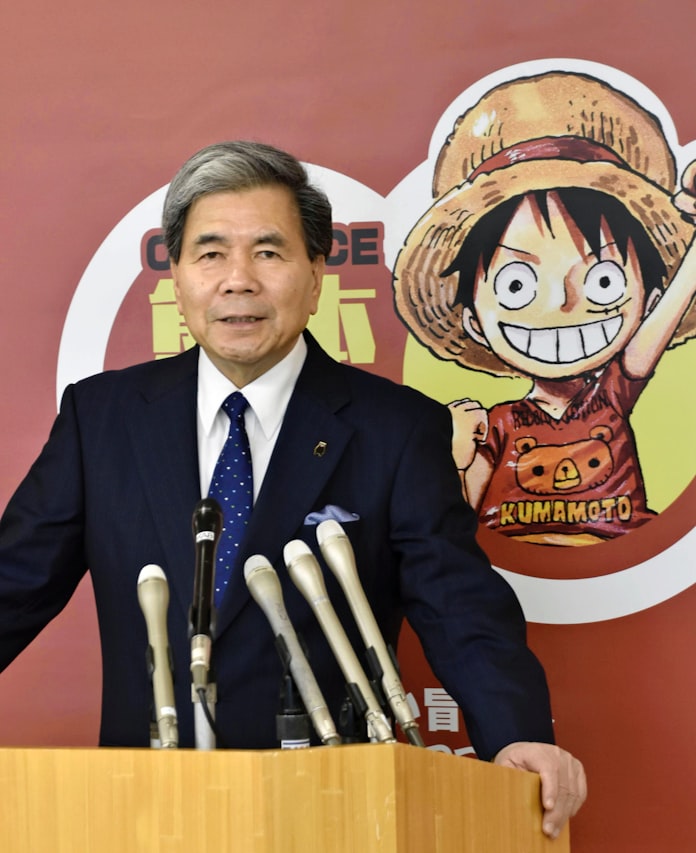 被災地後押しワンピース像 熊本地震復興 8市町村に 日本経済新聞 被災地後押しワンピース像 熊本地震復興 8市町村に 日本経済新聞