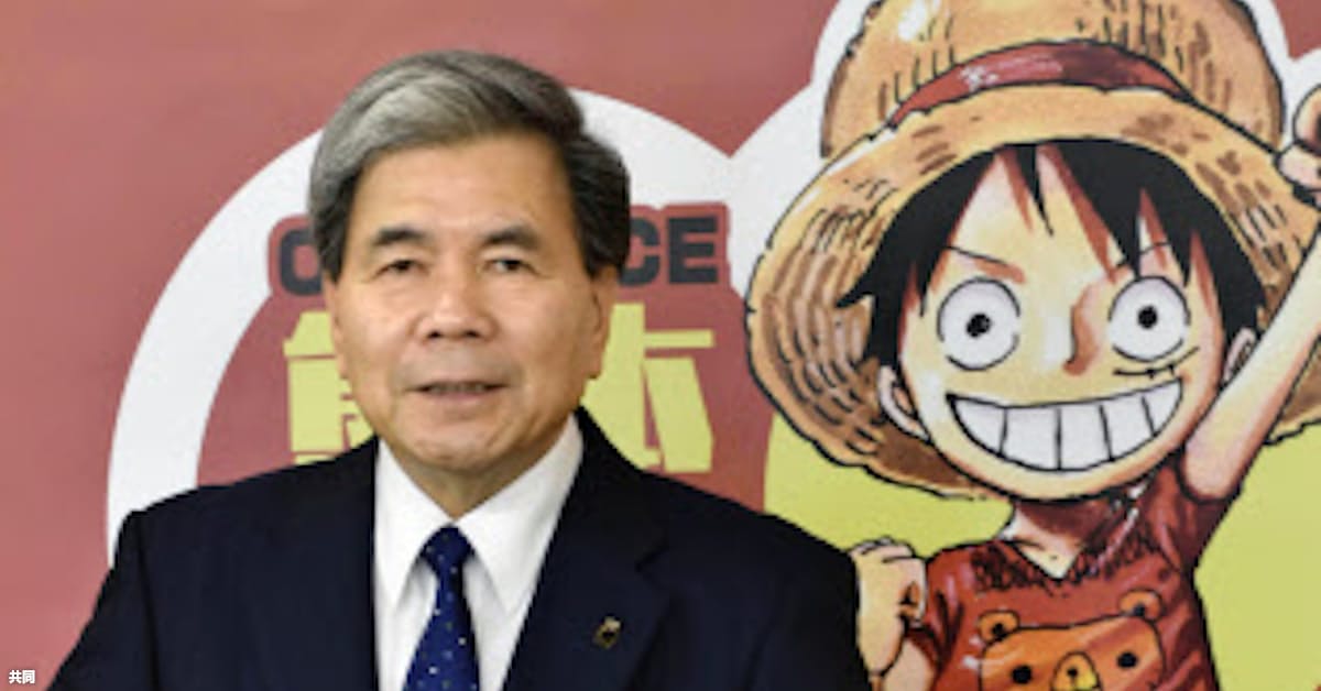 被災地後押しワンピース像 熊本地震復興 8市町村に 日本経済新聞