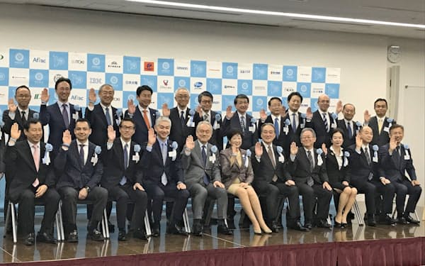 原田明久 のニュース一覧 日本経済新聞 原田明久 のニュース一覧 日本経済新聞
