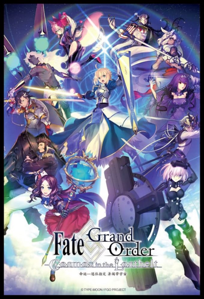 ソニー 中国でアニメ作成 3兆円市場に照準 日本経済新聞