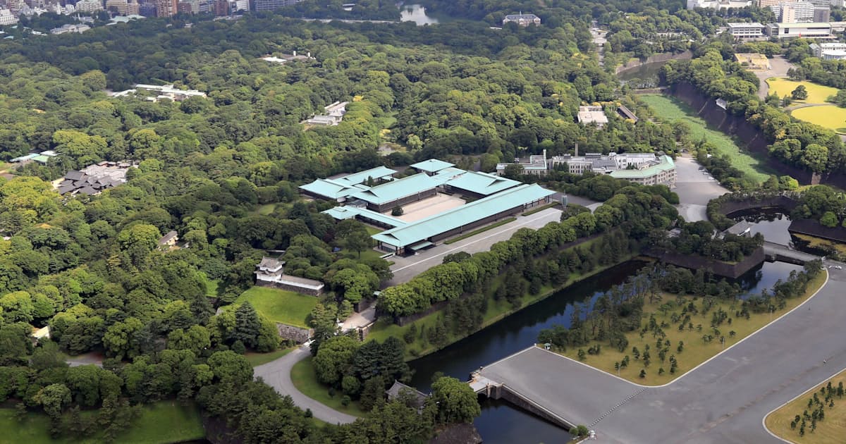 皇居の面積 東京ドーム25個分 日本経済新聞 皇居の面積 東京ドーム25個分 日本経済新聞