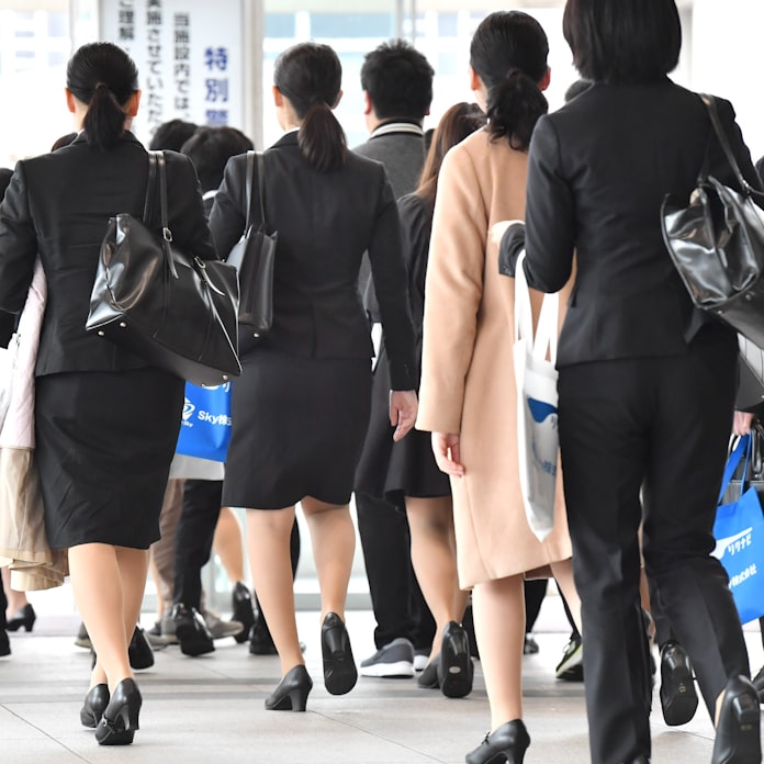 就活中のセクハラ被害相次ぐ 企業 大学 対策急ぐ 日本経済新聞 就活中のセクハラ被害相次ぐ 企業 大学 対策急ぐ 日本経済新聞