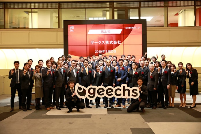 フリーランスit人材と大手企業を仲介 ギークス 日本経済新聞 フリーランスit人材と大手企業を仲介 ギークス 日本経済新聞
