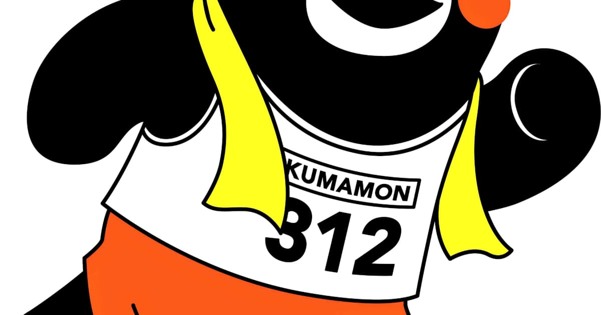 くまモン新イラスト公表 ロゴやデザイン柄を追加 日本経済新聞 くまモン新イラスト公表 ロゴやデザイン柄を追加 日本経済新聞