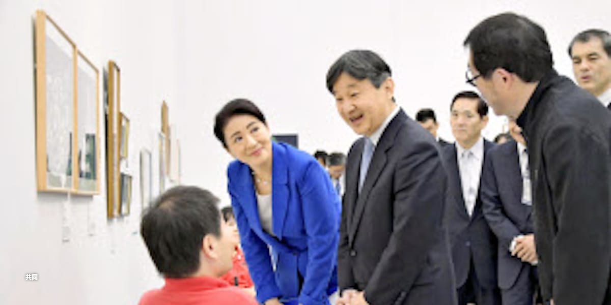 令和の皇室と公務 旅する象徴 これからも 日本経済新聞