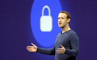 フェイスブックのマーク・ザッカーバーグCEO=AP フェイスブックのマーク・ザッカーバーグCEO=AP