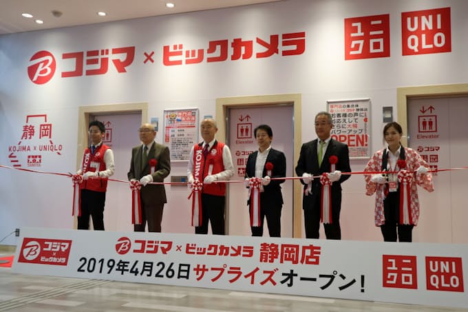 コジマ ユニクロ 互いの季節商品でコラボ 静岡に新店 日本経済新聞