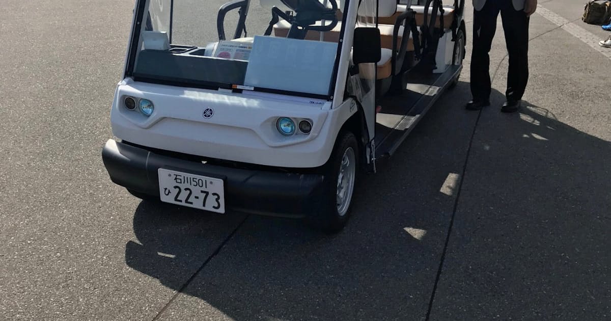電動カート快走 公道を自動走行 石川 輪島で 日本経済新聞 電動カート快走 公道を自動走行 石川 輪島で 日本経済新聞