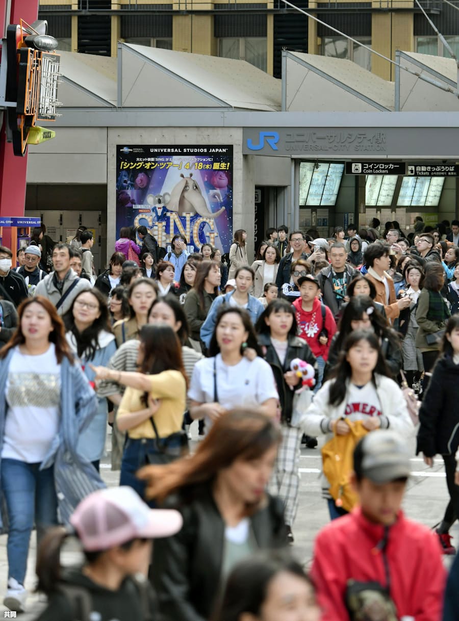 こんなに休めるとは Gw初日 観光地に笑顔 日本経済新聞