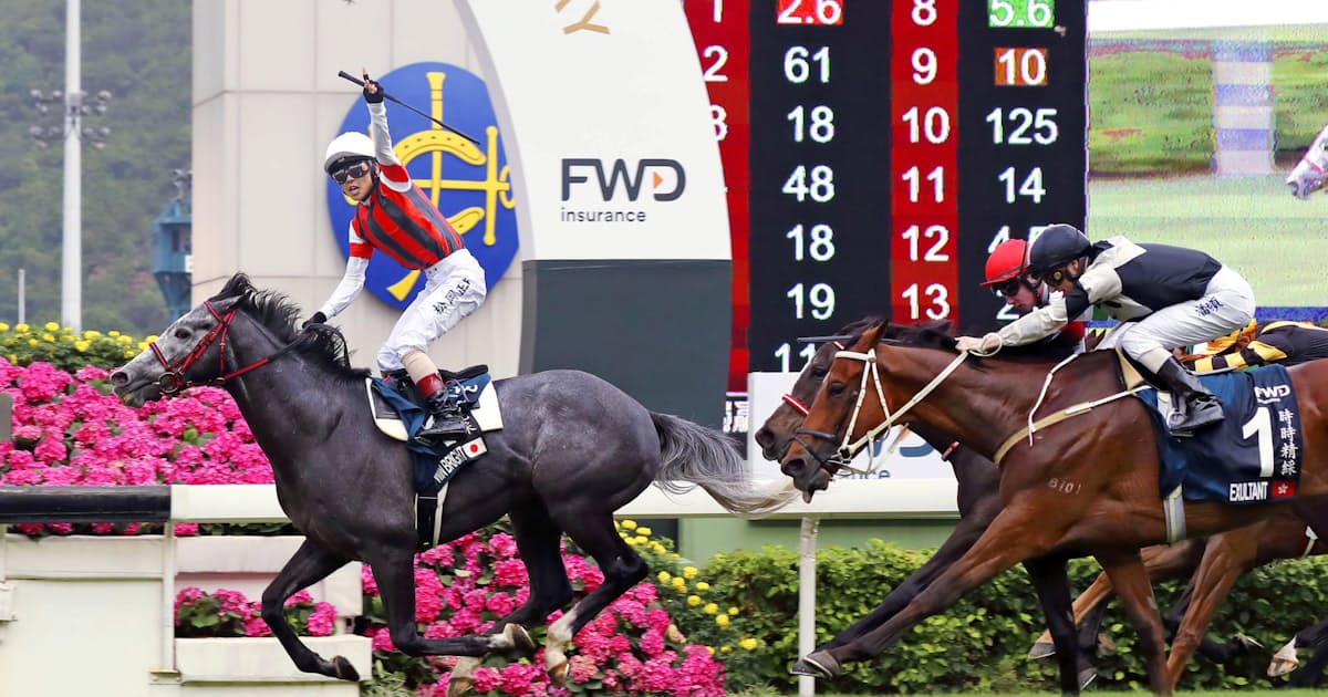日本馬ウインブライト優勝 香港競馬のqエリザベス2世杯 日本経済新聞
