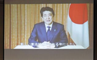 憲法改正派集会に寄せられた、安倍首相のビデオメッセージ（３日、東京都千代田区）