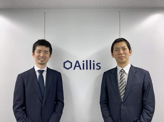 Ai医療機器のアイリス 塩野義製薬と資本業務提携 日本経済新聞
