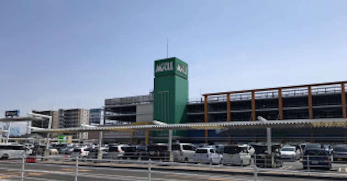 福島県 大型店 準工業地域 へ出店可能に 日本経済新聞