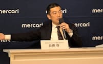 メルカリの長沢啓最高財務責任者（CFO）は事業拡大のため「規律のある赤字」を続けると話した（9日、東京・港）