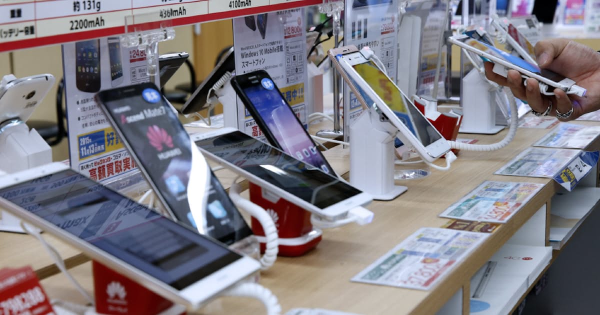 携帯料金 秋に一変 総務省ルール案 乗り換え容易に 日本経済新聞