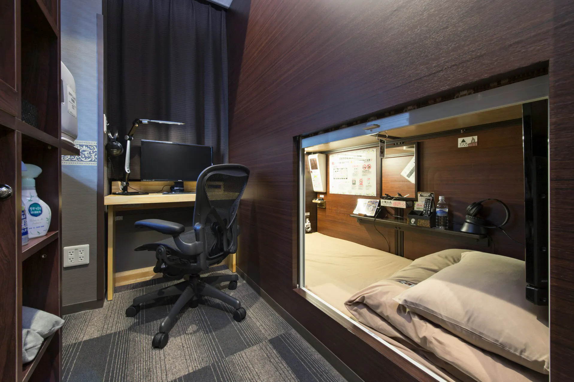 進化するカプセルホテル 快適おしゃれ サービス充実 Nikkei Style 進化するカプセルホテル 快適おしゃれ サービス充実 Nikkei Style