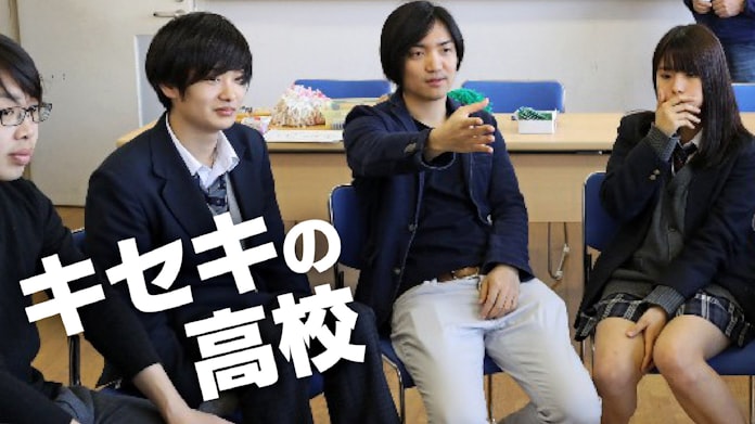 大企業もハッとした 哲学が教室を飛び出す 日本経済新聞 大企業もハッとした 哲学が教室を飛び出す 日本経済新聞