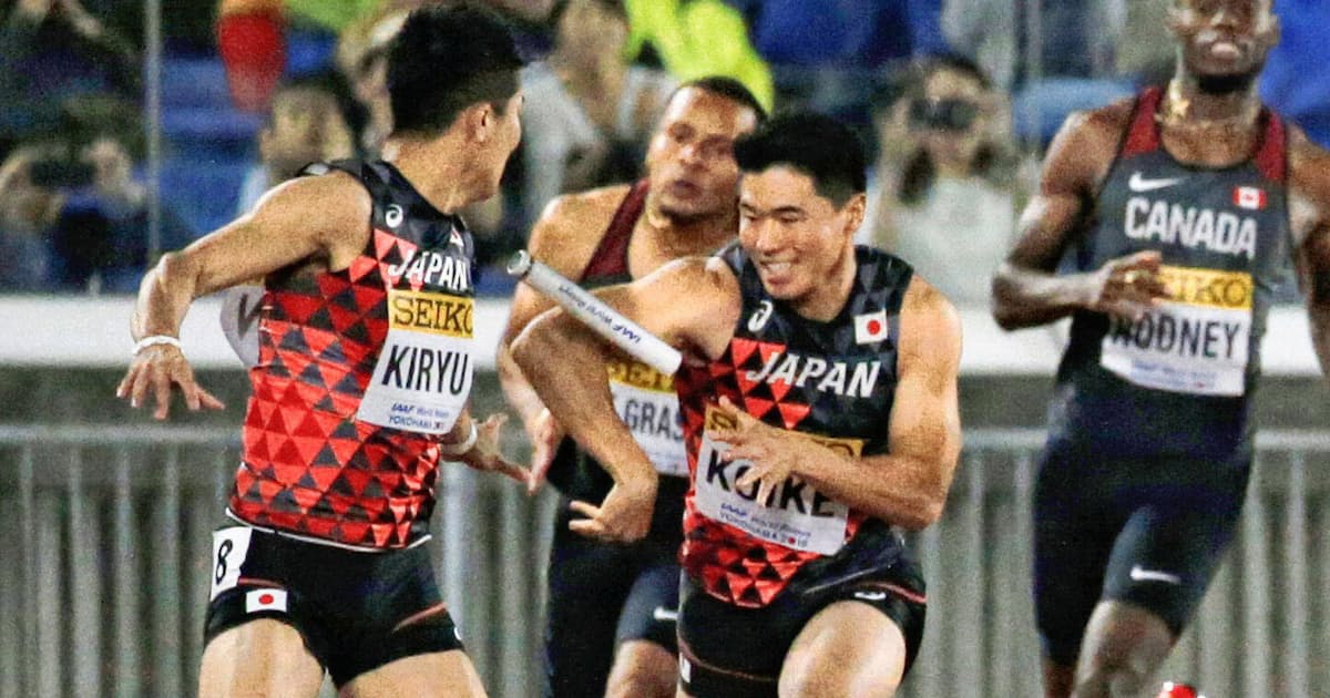 日本バトンミスでまさかの失格 世界リレー 日本経済新聞 日本バトンミスでまさかの失格 世界リレー 日本経済新聞