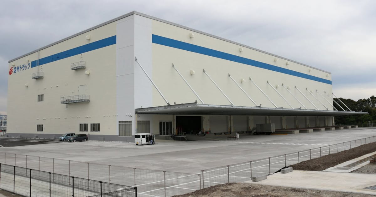 遠州トラック 静岡 掛川市の新倉庫稼働 日本経済新聞 遠州トラック 静岡 掛川市の新倉庫稼働 日本経済新聞