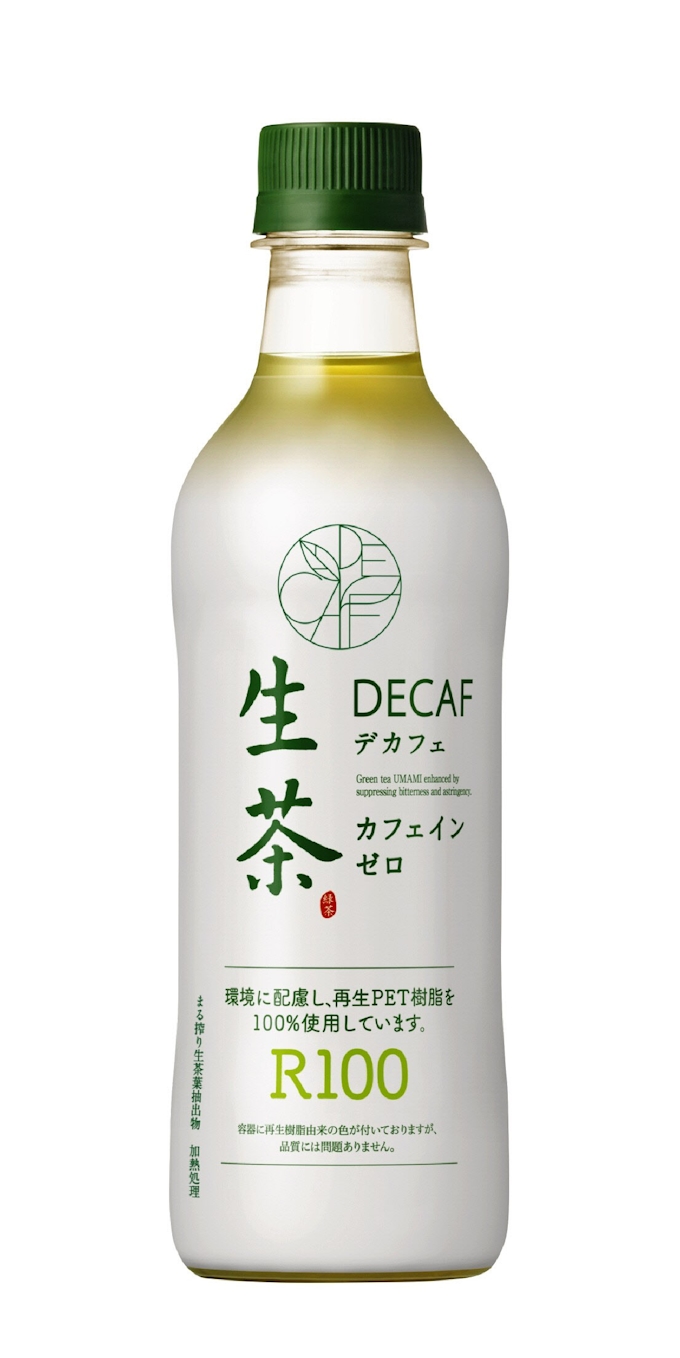 キリンビバ 再生樹脂100 のペットボトル採用 日本経済新聞