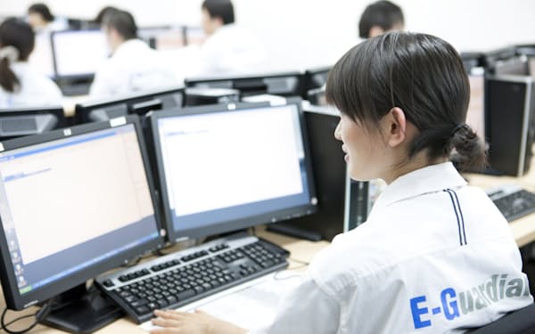 イー ガーディアン のニュース一覧 日本経済新聞