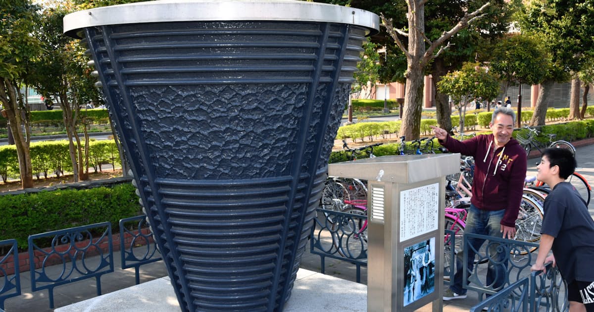 青木町公園 埼玉 川口 聖火台 鋳物の町の誇り 日本経済新聞 青木町公園 埼玉 川口 聖火台 鋳物の町の誇り 日本経済新聞