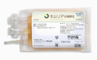 新しい白血病治療薬「キムリア」（ノバルティスファーマ提供）=共同