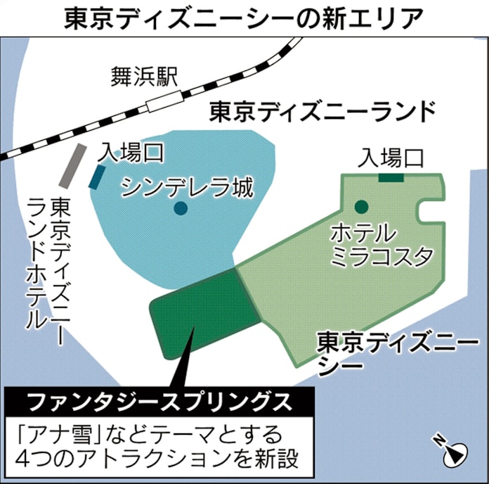 Tdsの新エリア ファンタジースプリングス に 日本経済新聞 Tdsの新エリア ファンタジースプリングス に 日本経済新聞