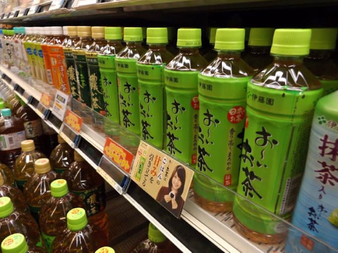 お いお茶 がギネス認定 最も売れた緑茶飲料 日本経済新聞