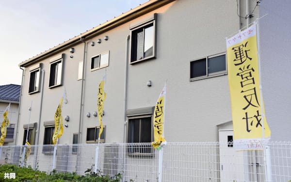 篠田富子 のニュース一覧 日本経済新聞 篠田富子 のニュース一覧 日本経済新聞