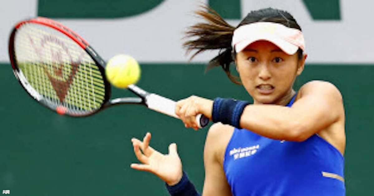 土居は1回戦敗退 全仏テニス女子 日本経済新聞