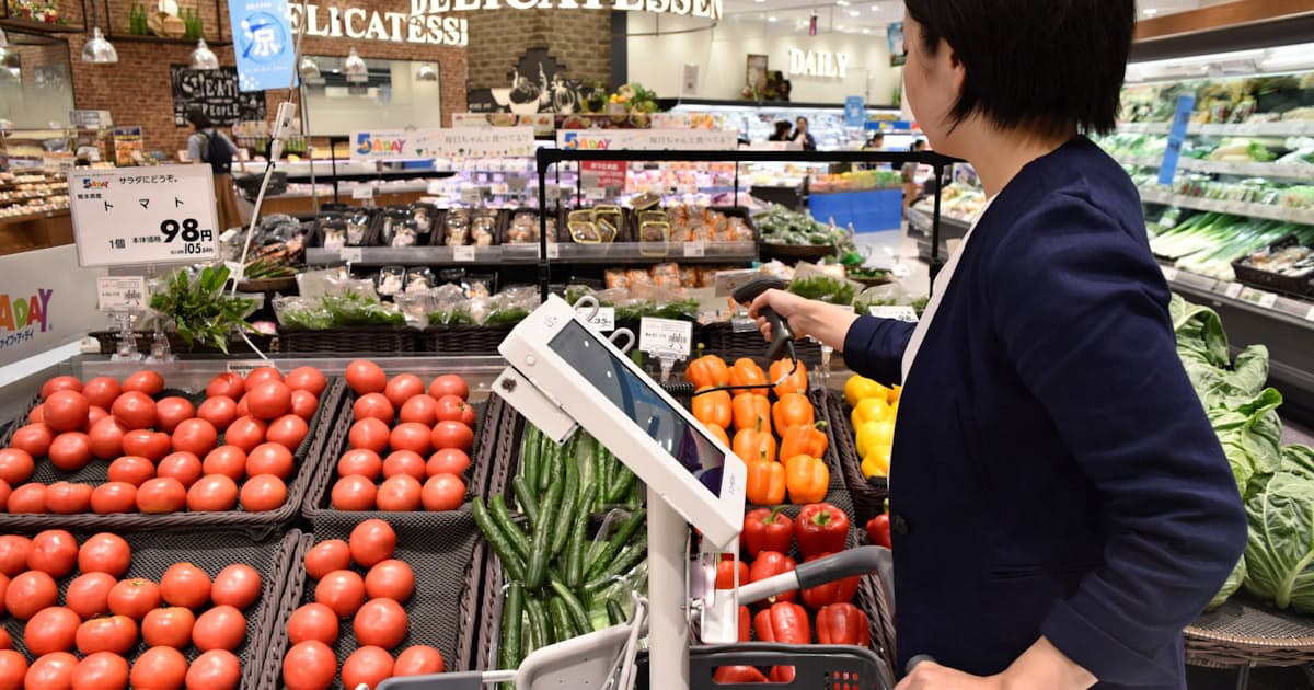 イオンリテール セミセルフレジを400店に 日本経済新聞 イオンリテール セミセルフレジを400店に 日本経済新聞