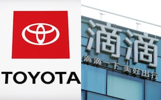トヨタ自動車は中国の配車アプリ最大手、滴滴出行に出資を検討している