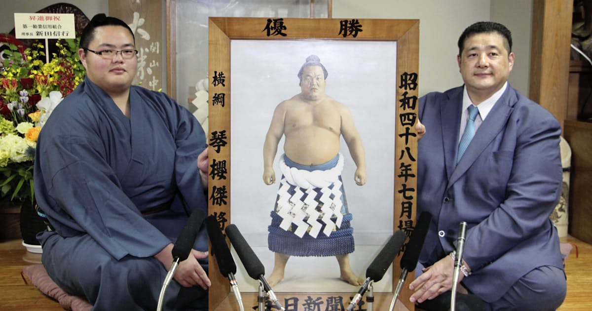 琴ノ若が新十両 10組目の親子関取に 番付編成会議 日本経済新聞 琴ノ若が新十両 10組目の親子関取に 番付編成会議 日本経済新聞