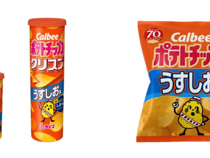 カルビー ポテチの賞味期限延長 最大3カ月 フードロス削減狙い 日本経済新聞 カルビー ポテチの賞味期限延長 最大3カ月 フードロス削減狙い 日本経済新聞