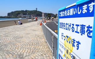 江の島大橋は道路の拡幅で混雑軽減を図る（神奈川県藤沢市）