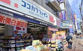 ココカラファインは東阪にバランス良く店舗を配置